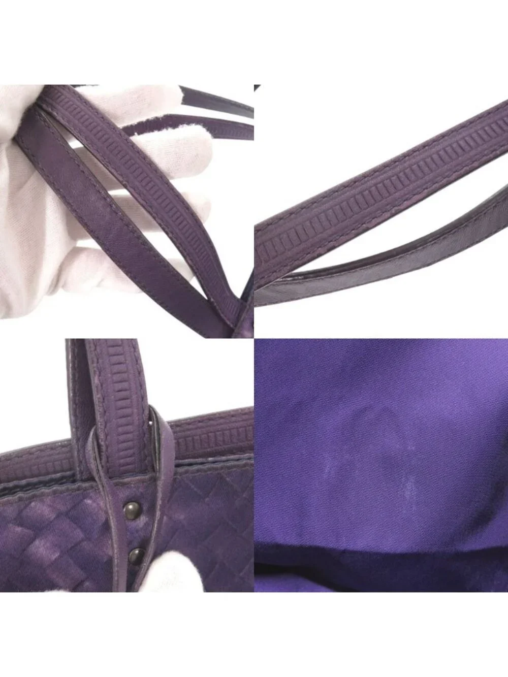 Bottega Veneta Intreccio Illusion Nylon Leather Purple Tote Bag